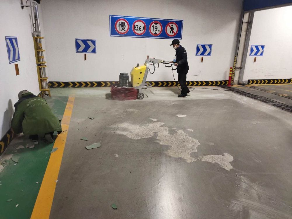 指揮中心部分破損地坪修復